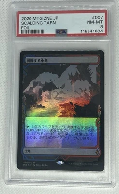 Mtg 1 X Scalding Tarn - Expedition - Japanese Foil (zne) (PSA 8 NM-MT) - Image 1 of 2