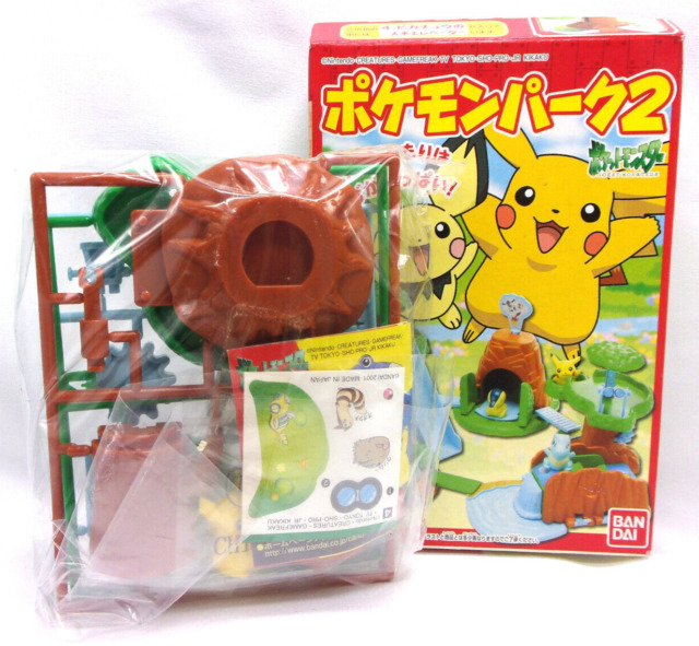 Eevee Quick Model Kit - Pokemon, Bandai, Brand New Factory Sealed