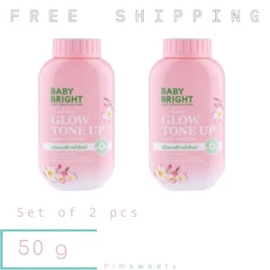 Set of 2 pcs X 50 g Baby Bright Sakura Glow Tone Up Fairy Translucent Powder - Picture 1 of 12