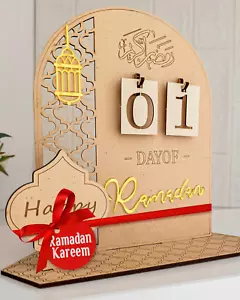 Ramadan Countdown Calendar - Ramadan Decorations for Home 2025 - Ramadan Calenda - Picture 1 of 12