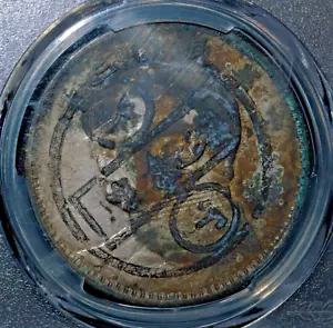 1914 China Yr3 Yuan Shih Kai Fatman Silver Dollar Coin PCGS XF DETAIL 完整墨戳 - Picture 1 of 5