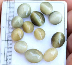Natural 57.60 Ct 10.5*11 Mm Cabochon Chrysoberyl Green Cats Eye Loose Gemstone - Picture 1 of 4