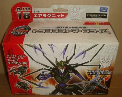 TRANSFORMERS PRIME AM-18 AIRACHNID TAKARA TOMY 2012 - Immagine 1 di 4