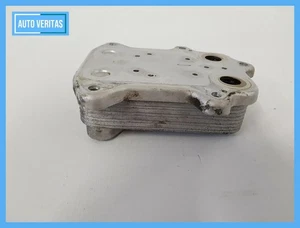 original VW TOURAN 1T 1,6FSI BAG ÖLKÜHLER ÖL KÜHLER 03C117021D - Picture 1 of 8