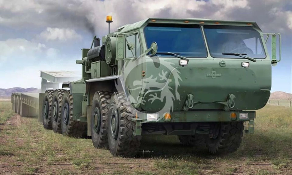 LVSR MKR16 Tractor  I LOVE KIT 63549 skala 1/35 - Immagine 1 di 1