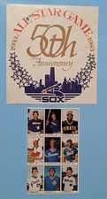 1983 All-Star Game Program 9 Player Insert Sheet - Dale Murphy Dave Parker