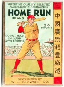 Vintage Home Run Firecracker Label on Metal Fridge Magnet 2.5 x 3.5"  - Foto 1 di 2