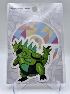 Iron Thorns Sticker - Pokemon Center Japan Exclusive - 2024 World Champion TCG - Bild 1 von 2