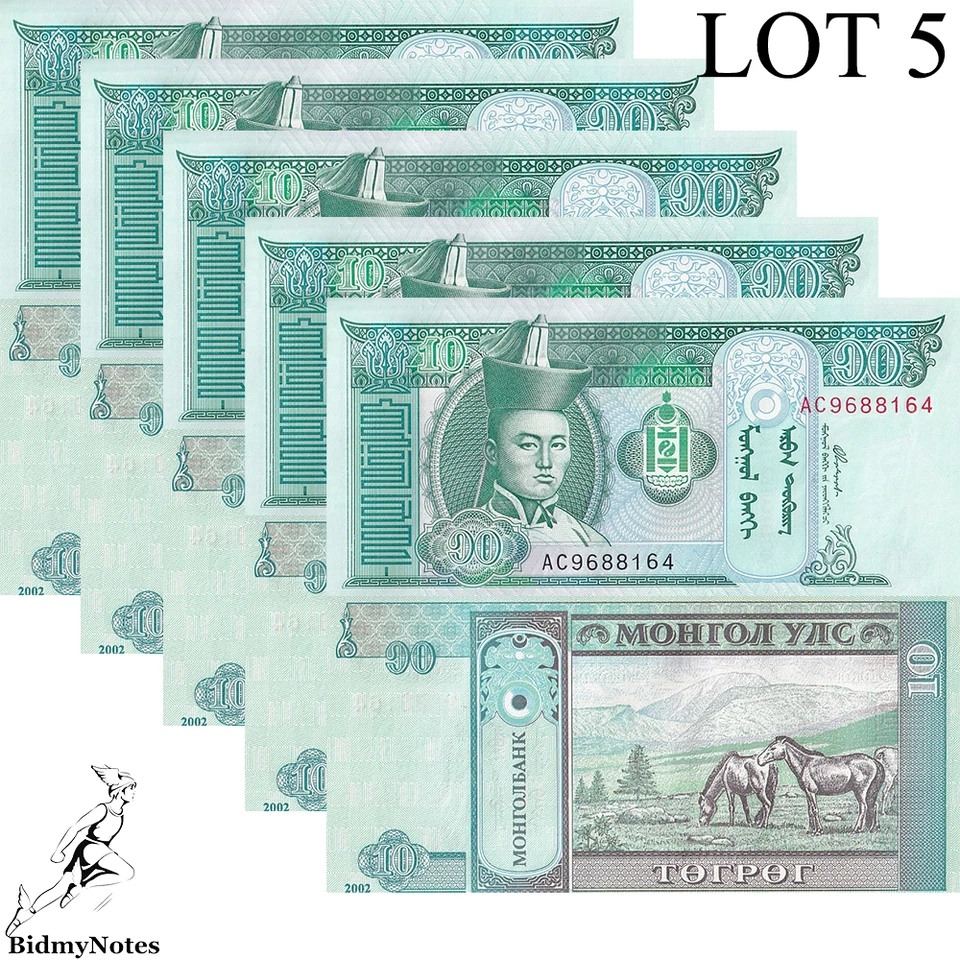 Mongolia 10 Togrog 2002 P 62b UNC 1/20 Bundle LOT 5 pcs - Image 1 of 1