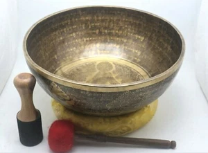 18" Mantra carved Large singing bowl, meditation, sound bath - handmade in Nepal - Picture 1 of 6