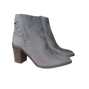 Very Volatile Lacey Grey Ankle Booties 7.5 - Picture 1 of 11