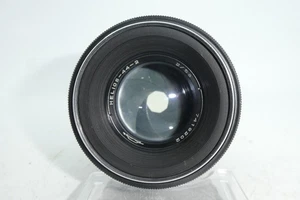 Helios 44-2 58mm f/2.0 Prime Lens - M42 Mount - Bokeh - Picture 1 of 5