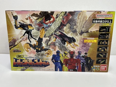 Ohsama Sentai KingOhger Mini Pla 02 Legend Shugod Set Bandai NEW FedEx F/S Cover