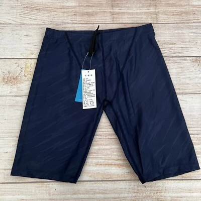 Men's Banfei Compression Dark Blue Swim Training Racing Lightweight Shorts XL - Image 1 of 4