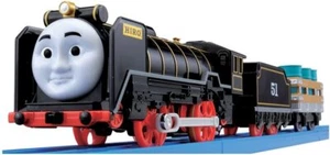 TAKARA TOMY Kikansha Thomas TS-07 Pura Rail Hiro W70×H410×D40mm 180111 - Picture 1 of 1