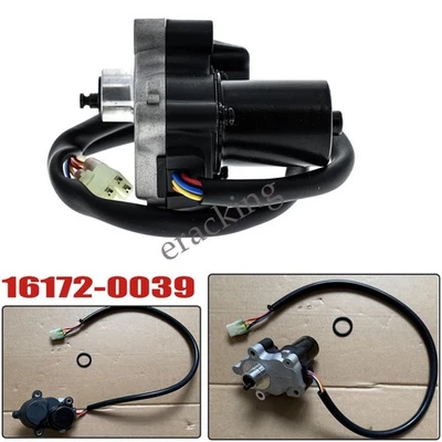 Differential Actuator Replacement For Kawasaki Brute Force Prairie 16172-0039 - Image 1 of 4