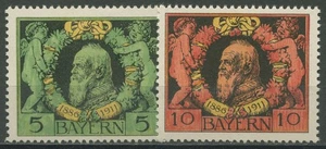 Bayern 1911 25 Jahre Regentschaft von Prinzregent Luitpold 92/93 A postfrisch - Bild 1 von 1