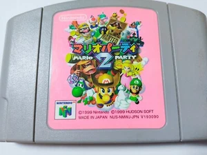 Mario Party 2 Nintendo 64 N64 Japan Import  1999 NUS-JPN-1 - Picture 1 of 12