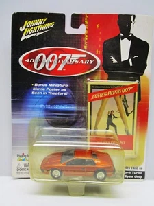 Vintage - JOHNNY LIGHTNING - JAMES BOND 007 - 40. JAHRSTAG - Lotus Esprit - Bild 1 von 3
