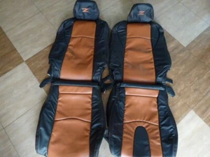 Fits For Nissan 350Z 2003-2008 Synthetic Leather Seat Covers In Brown/Black - Picture 1 of 1