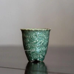 Chinese antique cyan glazed porcelain sculpture high-end wine glasses - Picture 1 of 10