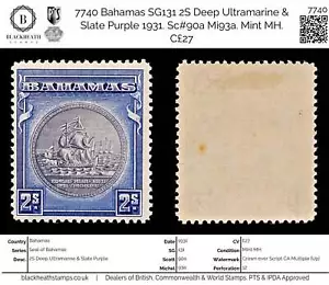 7740 Bahamas SG131 2S Deep Ultramarine & Slate Purple 1931. Sc#90a Mi93a. Mint M - Picture 1 of 4