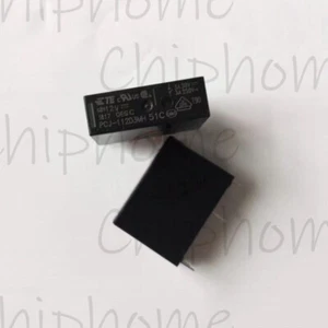 1PCS TE PCJ-112D3MH 12VDC Power Relay 3A 250VAC 4Pins - Picture 1 of 1