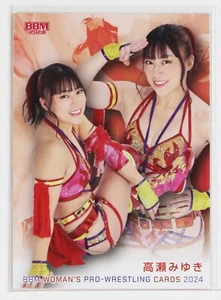 Miyuki Takase - 2024 BBM Damen Pro-Wrestling Sammelkarte - Bild 1 von 3