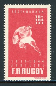 ROMANIA MNH: Scott #B245 16L+184L 30th Ann RUGBY Association CV$4+ - Picture 1 of 1