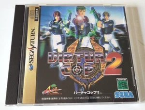 Viruta Cop 2 - Sega Saturn - NTSC-JAPAN - Complet - TBE - Imagen 1 de 5