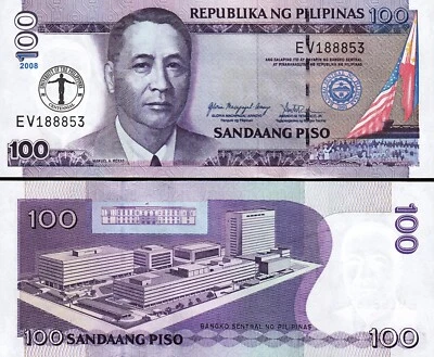 Philippines 100 Piso 2008, UNC, Comm, University of the Philippines, P-199 - Image 1 of 3