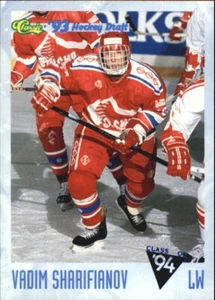 Vadim Sharifianov 1993 Classic '93 Hockey Draft Card #110 New Jersey Devils MINT - Picture 1 of 2