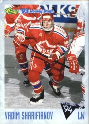 Vadim Sharifianov 1993 Classic '93 Hockey Draft Card #110 New Jersey Devils MINT - Image 1 of 2
