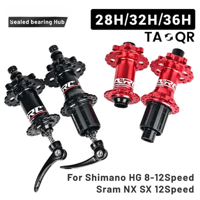 28/32/36H Bicycle Hub NBK 4 Sealed Bearing QR Thru Axle Disc Brake MTB Bike Hub - Image 1 of 4