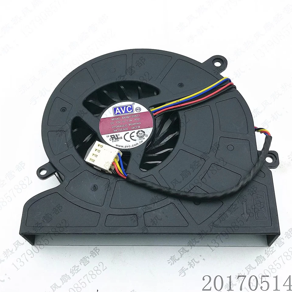 AVC BASB1120R2U P005 12V 1A 4-pin Dell all-in-one CPU cooling fan - Image 1 of 1