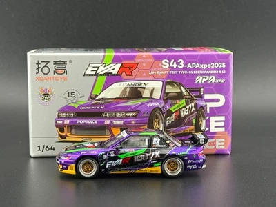 Pop Race xcartoys Nissan EVA RT Test Type-01 1087X Pandem S13 APAxpo 2025 1/64 - Image 1 of 4