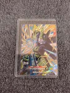 Dragon Ball Super Divers 5th GDR Cell SDV5-033 Unused item - Picture 1 of 6