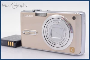 Panasonic Lumix DMC-FX07 Camera Bundle with Battery Used 80s Compact Digital - Picture 1 of 5