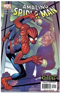 AMAZING SPIDER-MAN 506(6/04)1:GATEKEEPER(12th EZEKIEL/SPIDERVERSE)CGC IT(9.8)RAW - Picture 1 of 9