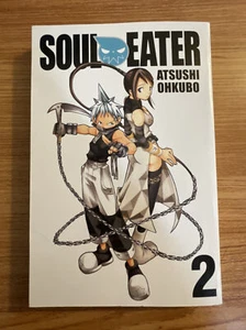 Soul Eater #2 (Yen Press, February 2010) - Picture 1 of 6