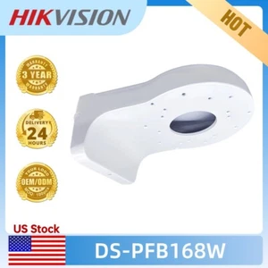 Hikvision Wall Mounting Bracket Support Turret & Dome Camera ( DS-PFB168W-WHITE) - Picture 1 of 2
