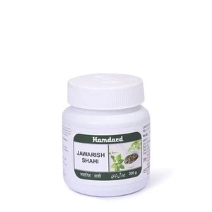 Hamdard Unani Jawarish Shahi 1 kg Cardiac & Brain Tonic - Picture 1 of 3