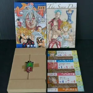 JAPAN Nakaba Suzuki manga: The Seven Deadly Sins vol.23 Limited Edition - Picture 1 of 6