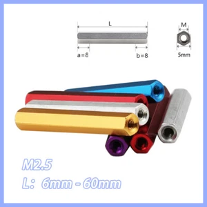 M2.5 Aluminium Alloy Female Long Nut Thread Pillar PCB Spacer Studs Standoff Hex - Picture 1 of 6