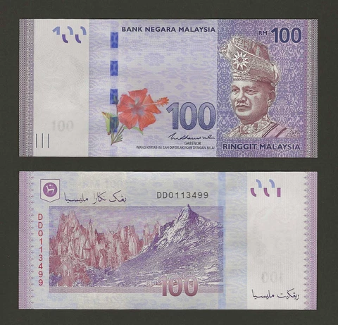 MALAYSIA 100 Ringgit 2020, P-56c, Sign: N. Shamsiah, 14th Series, Original UNC Cover