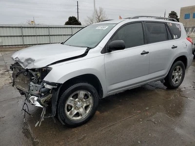 PASSANGER DASH AIR BAG 2012 TOYOTA RAV 4 Foto 1 de 4