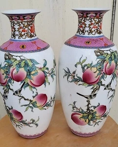 Qianlong-mar Blumen- und Vogelmuster Pastell Mitgift Vase Paar 乾隆款花鸟纹粉彩嫁妆花瓶 h1 - Bild 1 von 16