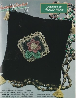 Jeweled Floral Motif for 12" Fabric Pillow - 4-1/4" - Crochet Pattern ONLY - Image 1 of 2