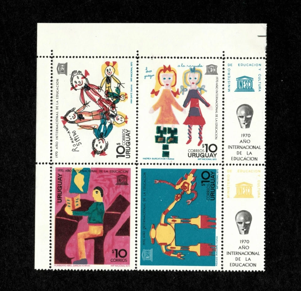 Uruguay 1970 - SC #786-9 UNESCO Año Internacional Infantil, Arte - Bloque de 4 - MNH Foto 1 de 1