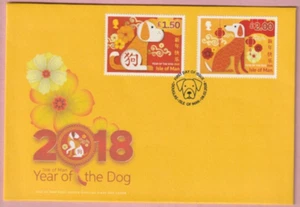 Isola di Man. Copertina primo giorno, Anno del cane 2018. I.O.M. Copertina Ufficiale - Foto 1 di 1